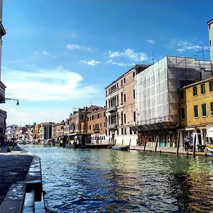 The Artist Place Venise